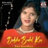 Anjana Mahato