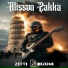 Alisson Zakka