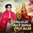 Viru Nehad