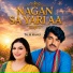 Talib Mangi