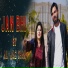 Ali Ijaz Khan