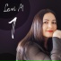 LAVI M