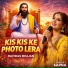 Sapna