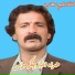 Saleem Sahb