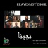 Heaven Joy Choir