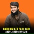 Abdul Razaq Muslim