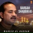 Waheed Ul Hassan