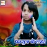 Aruhi Raj