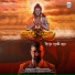 Grandmaster Shifuji Shaurya Bharadwaj