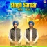Raj Dhaliwal, Iqbal Dhaliwal