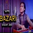 Badar Zeb