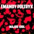 Emandy Poltryx