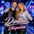 Dimanti