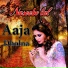 Naseebo Lal