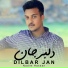 Nadim Hassan