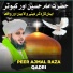 Peer Ajmal Raza Qadri