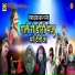 Jhanver Khan Bhanera