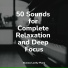 Piano Prayer, Gentle Piano Music, Piano Therapy