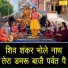 Sheela Kalson
