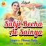 PHUNNA BABU