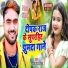 Kailash Singh Suryavanshi