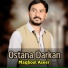 Maqbool Aseer