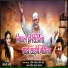 Akshay Patil, Sonali Bhoir