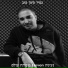 כפיר סימן-טוב