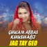 Ghulam Abbas Khushabi