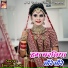 Santosh Sajan