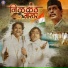 Shreya Ghoshal, Javed Ali