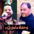cheb iyad