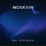 MOSKVIN