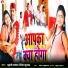 Khushi Kakkar, Ritesh Kumar