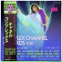 manny, Complex Channel Records
