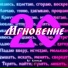 DJ Russian Tsar