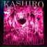 KASHIRO