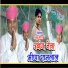 Shambhu Meena