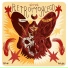 Retromorcego