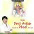 Lalaram Gurjar Jaitpur