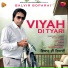 Balvir Boparai