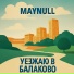 MAYNULL