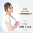 Jung Hee Jung