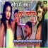 Nishant Singh Rajawat, Manisha Sargam
