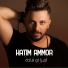 Hatim Ammor