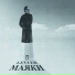 LEVЛЕВ