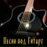 Алихан