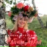 Ирина Шульгина (Авторская песня Ирины Шульгиной)