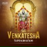 ISKCON Bangalore