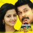 Sithara